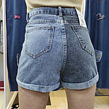 Шорти жіночі джинсові без стрейчу короткі М сіро блакитні, фото 3