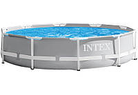 Круглый Каркасный Бассейн Prism Frame Pool Intex