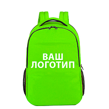 Рюкзак під нанесення логотипу "Салатовий"