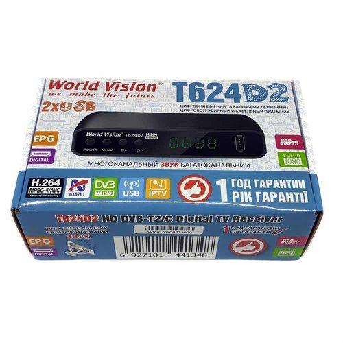 Ресивер-тюнер World Vision T624D2 - есть оптовая продажа - фото 1 - id-p473827223