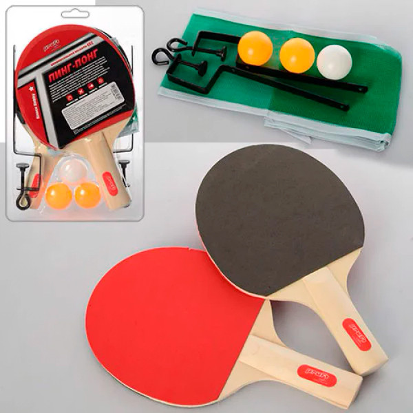 Набор ракетка и мяч для настольного тенниса Profi (MS 0218) - фото 1 - id-p1417548794