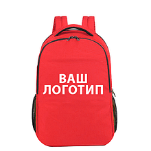 Рюкзак під нанесення логотипу "Червоний"