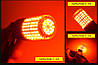 Автомобільна LED-лампа 144 діоди ГАРХНА, 
СТОП-СИГНАЛ — ОЧЕНЬ ЯРКА з цоколем 1157 (P21/5W) (BA15S) CAN BUS, фото 3