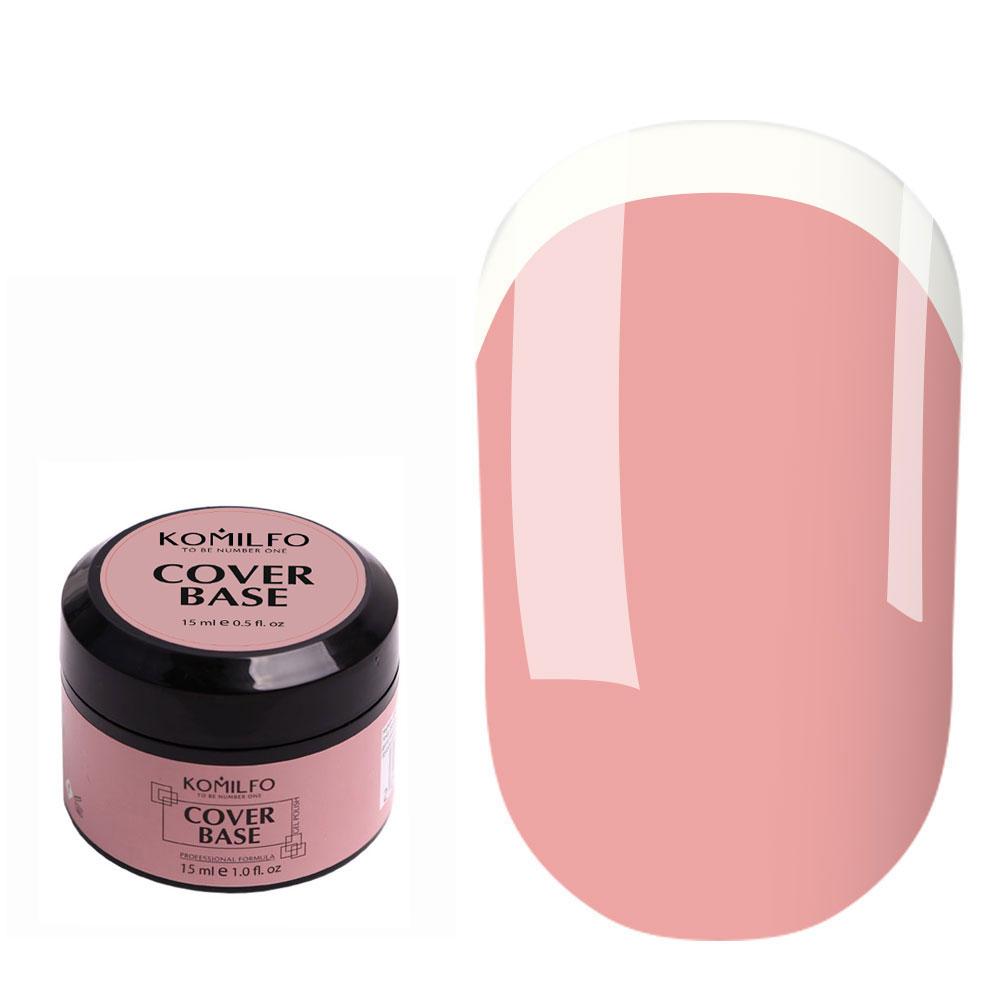 Камуфлююча база-коректор для манікюру Komilfo Cover Base 15ml (Без пензлика), фото 1