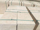 Травертин, фото 5