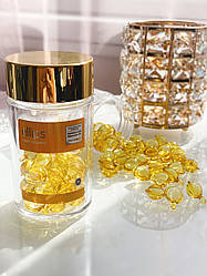 Вітаміни для волосся Ellips банка (50 шт) "Розкішне сяйво"