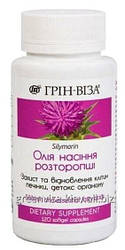 Гепатопротектор Олія розторопші в капсулах,120 шт - відновлення клітин печінки печінка захист і відновлення