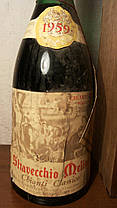 Вино 1959 року Chianti Classico Італія, фото 2