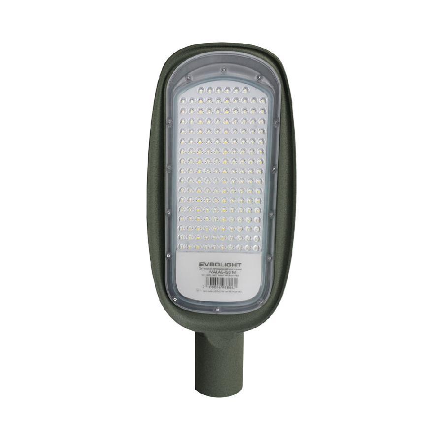 Світильник світлодіодний консольний EVROLIGHT 150Вт 5000К MALAG-150 18000Лм IP65