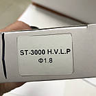 Форсунка для краскопультів ST-3000, діаметр 1,8 мм AUARITA NS-ST-3000-1.8, фото 2