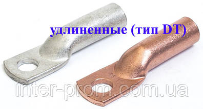 Кабельні наконечники під опресування, фото 5