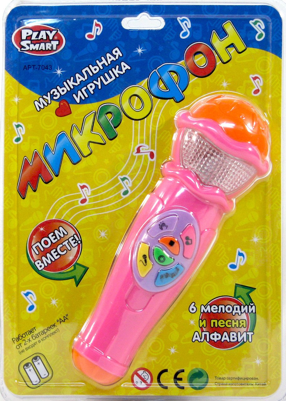 Музичний мікрофон караоке 7043 рожевий