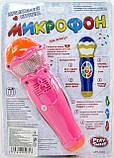 Музичний мікрофон караоке 7043 рожевий, фото 2