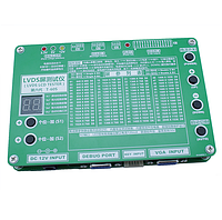 Тестер матриц LCD ЖК дисплеев 7-84'' LVDS VGA 60 программ T-60S +БП
