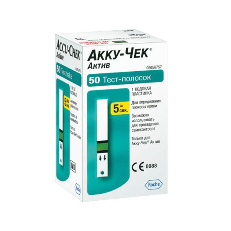 Тест-смужки "Акку-Чек Актив" 50 шт., фото 1