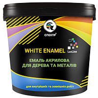 Акриловая эмаль Lux Line "WHITE ENAMEL" зелёная "СПЕКТР" 0,85 кг