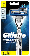 Станок Gillette Mach3 Turbo 2 картриджа Original 01655