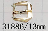 Пряжка золото з тренчиком 17 мм, фото 3