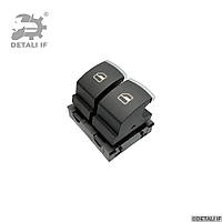 Transporter T6 Кнопки стеклоподъемника Volkswagen 5K3959857