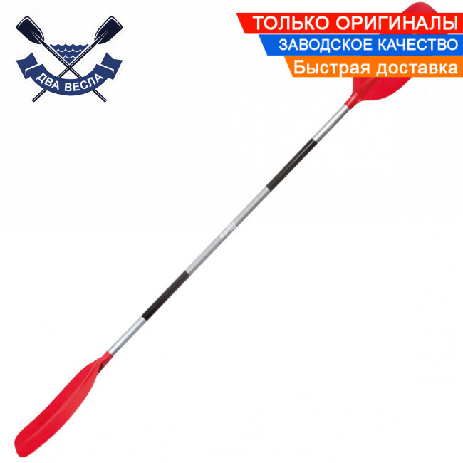Нерозбіре весло для байдарки 225 см TwinEvo Senior байдаркове весло для каяка шафт дюралюміній, Франція
