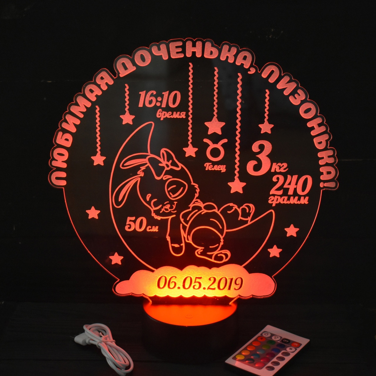 3D нічник в дитячу з метрикою, LED світильник, нічник "Зайчик на місяці" (16 кольорів світіння) з пультом, фото 1