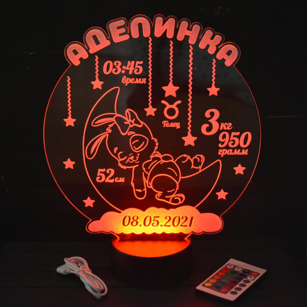 3D нічник в дитячу з метрикою, LED світильник, нічник "Зайчик на місяці" (16 кольорів світіння) з пультом
