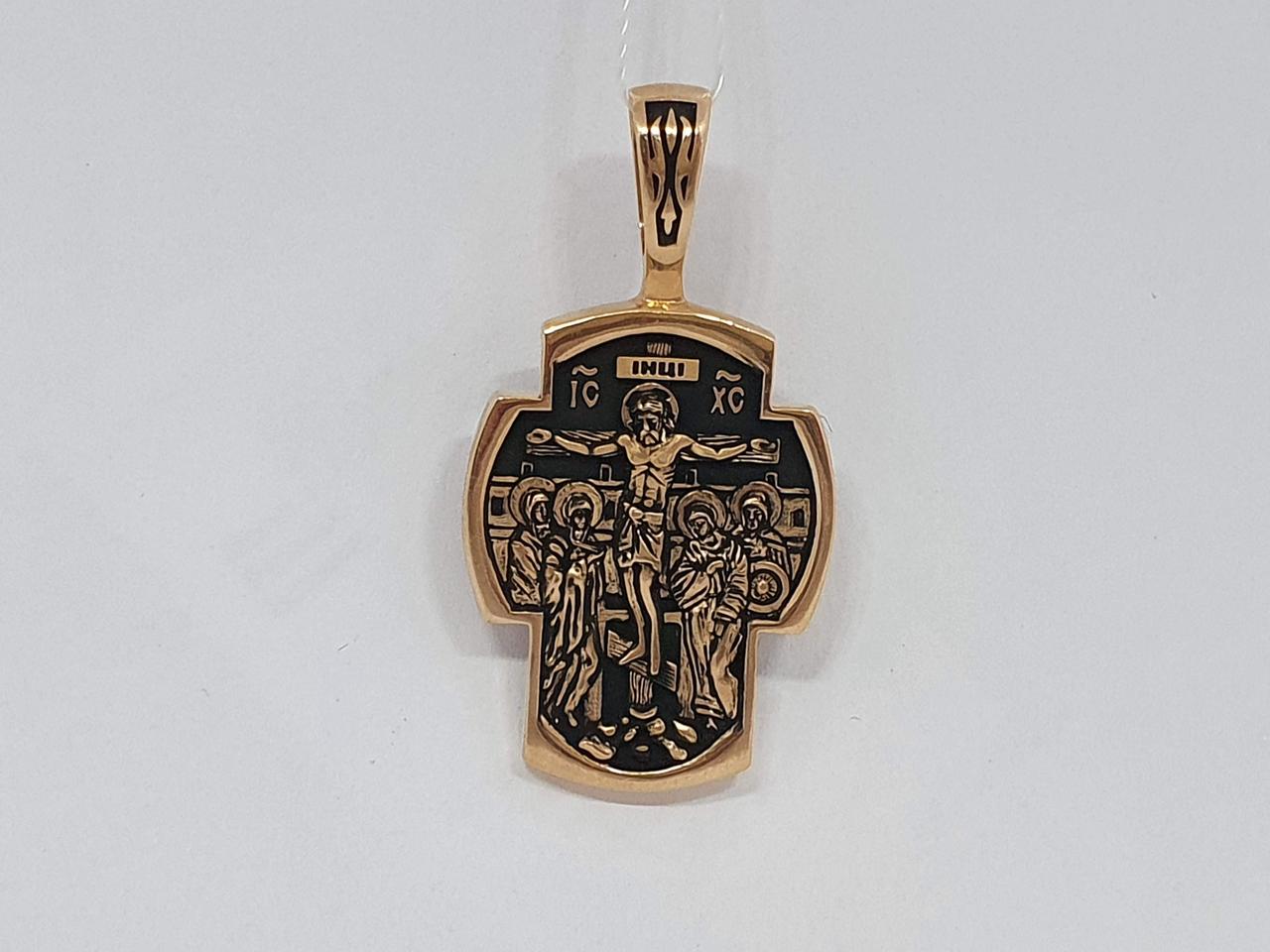 Золотий хрестик Розп'яття Христа.  31555-3/01/4