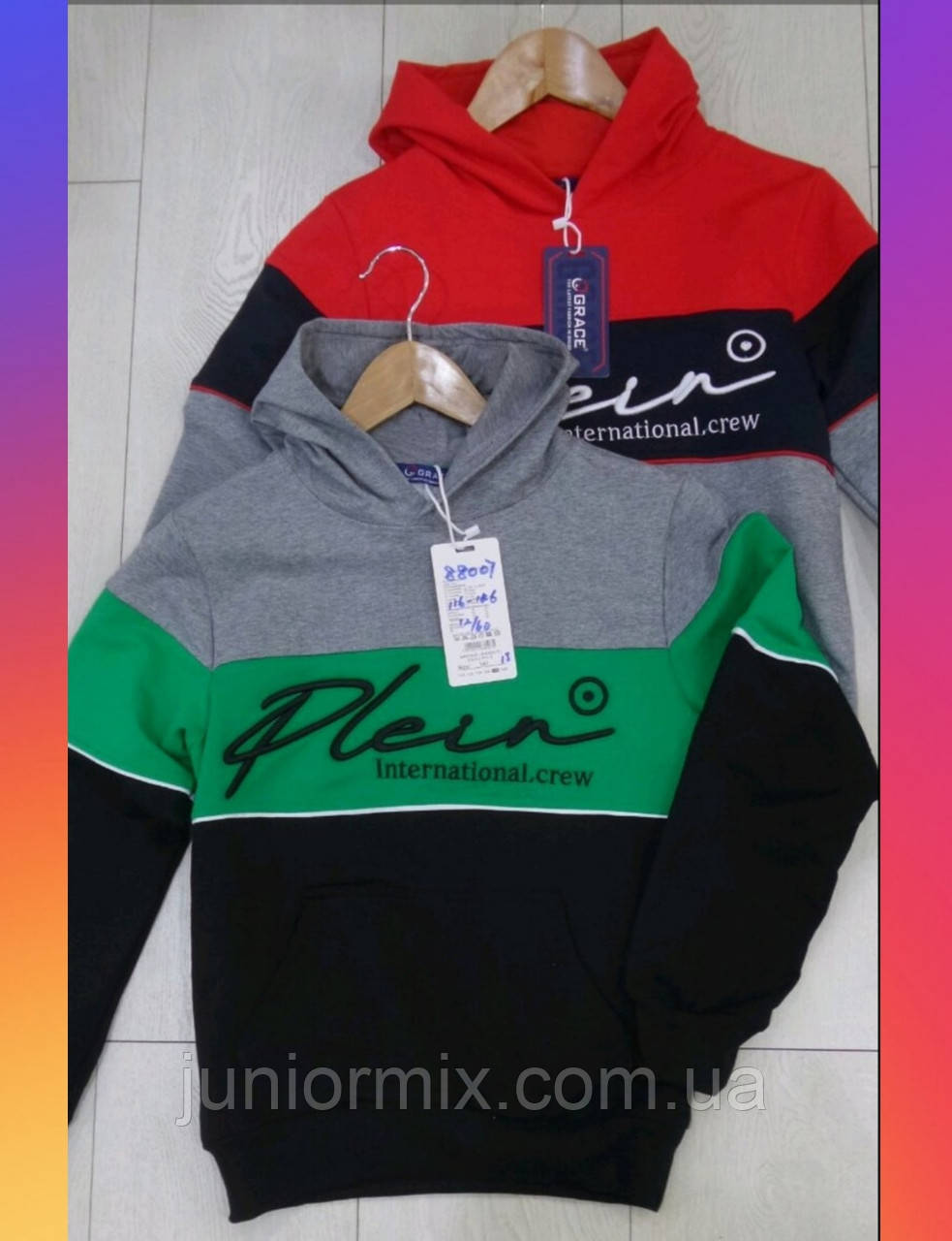 Дитячі трикотажні худі для хлопчиків гуртом GRACE