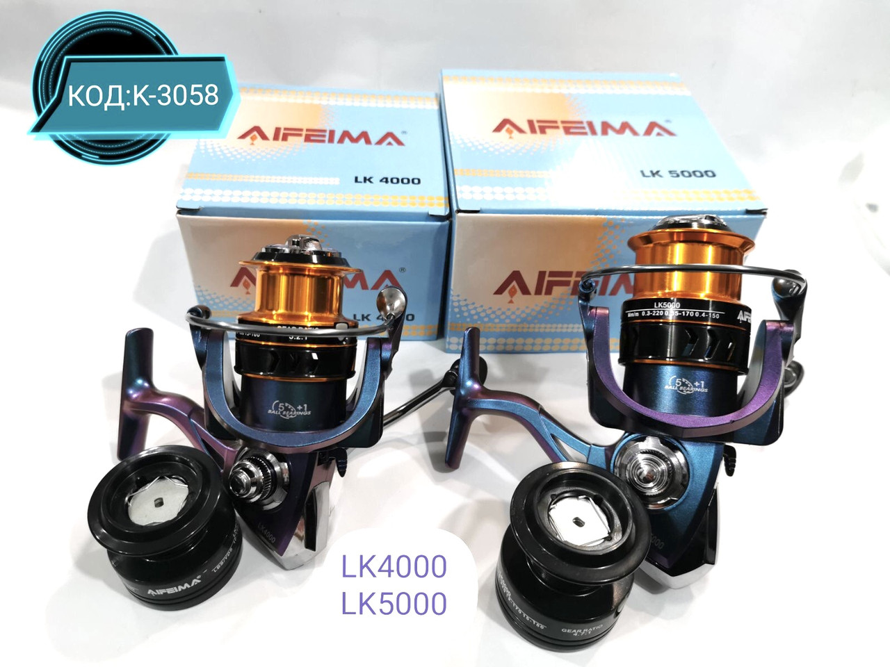 Котушка Безінерційна Feima LK4000