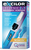 Excilor Excilor 2w1 - криогель от бородавок и папилом, 1 шт.