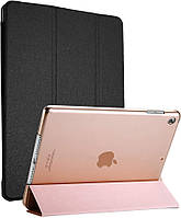 Чехол Smart Case iPad Pro 10.5 Silk Magnet Black (Айпад Про 10.5)