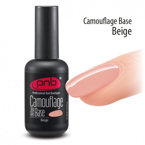 База для гель-лаку PNB Camouflage base Beige 17 мл., бежева камуфлююча