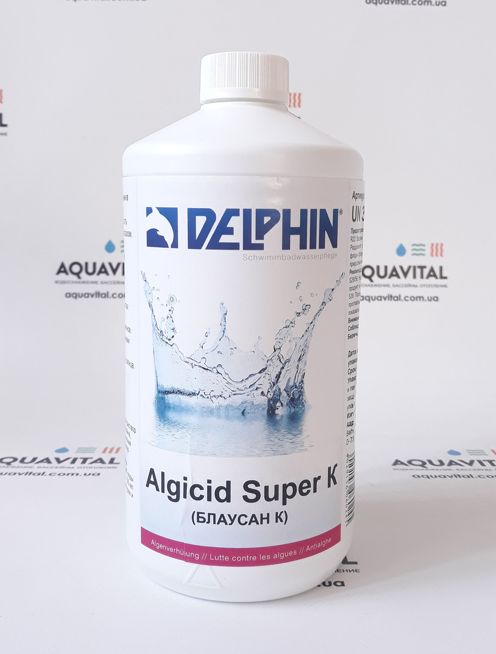 Delphin Блаусан K, рідкий альгіцид від водоростей, фото 1
