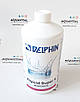 Delphin Блаусан K, рідкий альгіцид від водоростей, фото 6