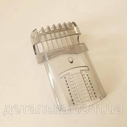 Насадка для тримера Philips QG3150 — QG1087/01 (для бороди), фото 1