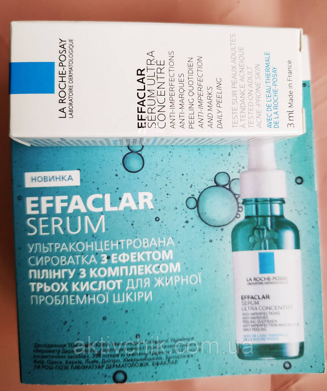 Сироватка ЭФФАКЛАР з ефектом пілінгу для жирної проблемної шкіри La Roche-Posay Effaclar Ultra Concentrе Serum