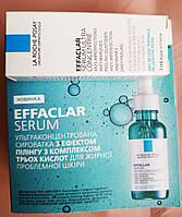 Сыворотка ЭФФАКЛАР для жирной проблемной кожи La Roche-Posay Effaclar Ultra Concentrе Serum 3 мл