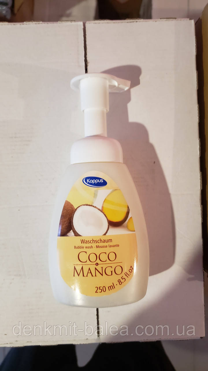 Пінка для миття рук з олією кокоса Kappys Coco&Mango 250 мл