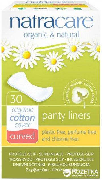 Ежедневные прокладки Natracare Panty Liners Curved из органического хлопка Натуркеа Заокругленные 30 шт