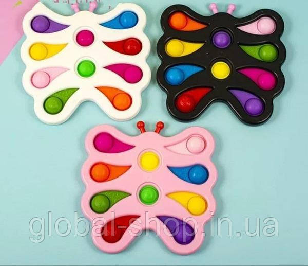 Сенсорна іграшка Simple Dimple поп. іт антистрес симпл димпл pop it дитячий метелик 17 см