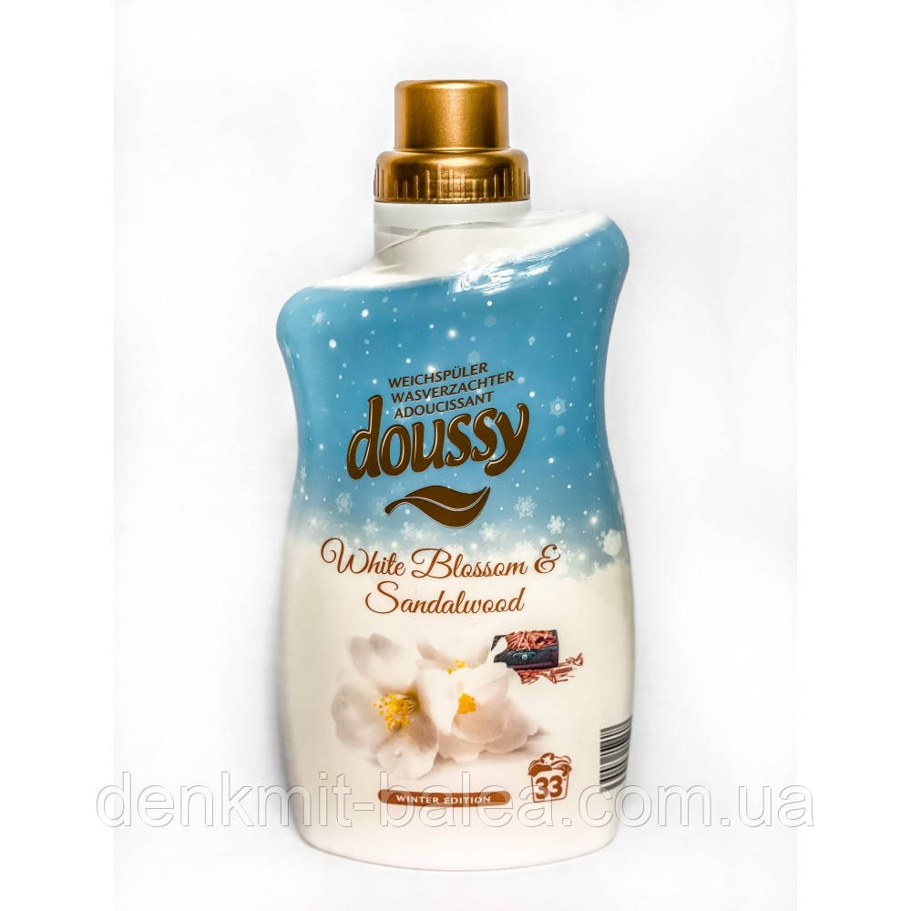 Кондиціонер для білизни Білі Квіти та Сандал Doussy White Blossom&Sandalwood 1000 мл