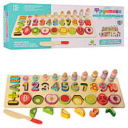 Розвиваюча досточка Фруктова математика Вчимося рахувати 2284, фото 2
