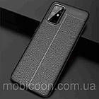 Силіконовий чохол для Samsung S20 Auto Focus під шкіру black, фото 3