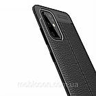 Силіконовий чохол для Samsung S20 Auto Focus під шкіру black, фото 6