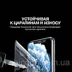 Гідрогелева плівка для Samsung Galaxy М12 (М127) (протиударна бронована плівка), фото 3