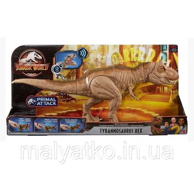 Великий динозавр Тиранозавр Рекс Mattel Jurassic Tyrannosaurus Rex World