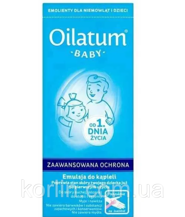 Oilatum Baby Bath Emulsion Емульсія для купання Немовляів Ойлатум 500 мл.