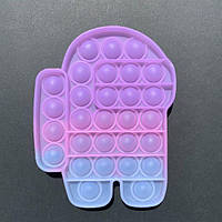 Мягкая игрушка Поп ит Бесконечная пупырка антистресс pop it fidget амонг ас свето накопительный