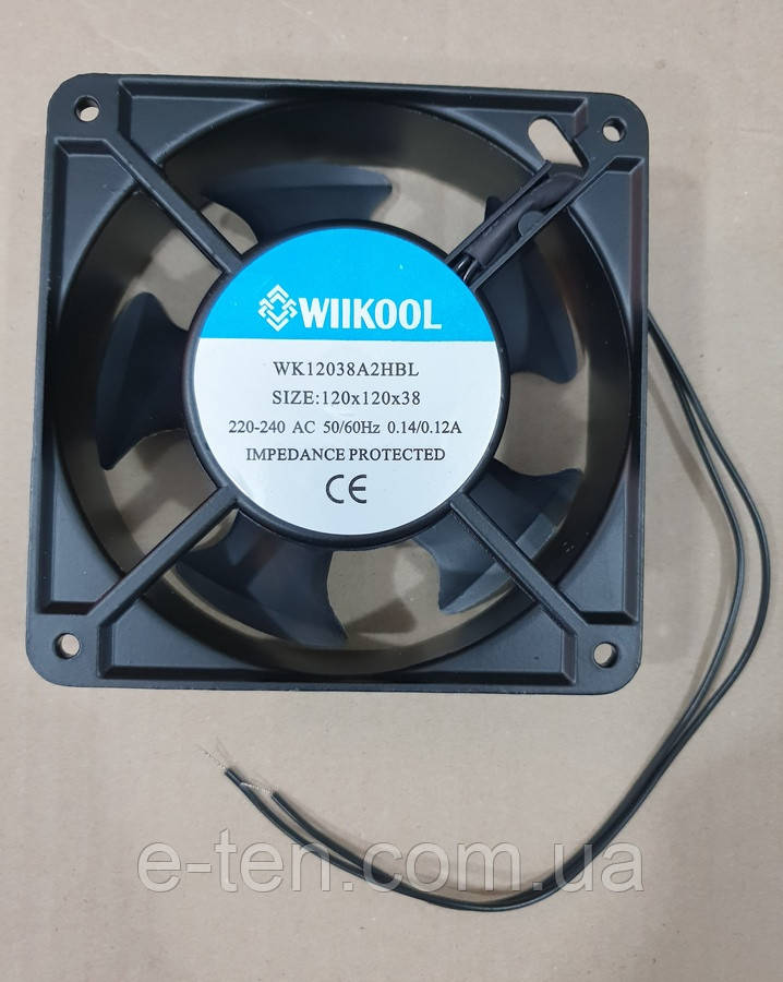 Вентилятор WIIKOOL (або EAZIL)модель 12038A2HBL - 120мм*120мм*38мм / 220V / 0,14 A (КВАДРАТНИЙ) на підшипнику!