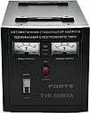 Стабілізатор напруги FORTE TVR-5000VA, фото 2